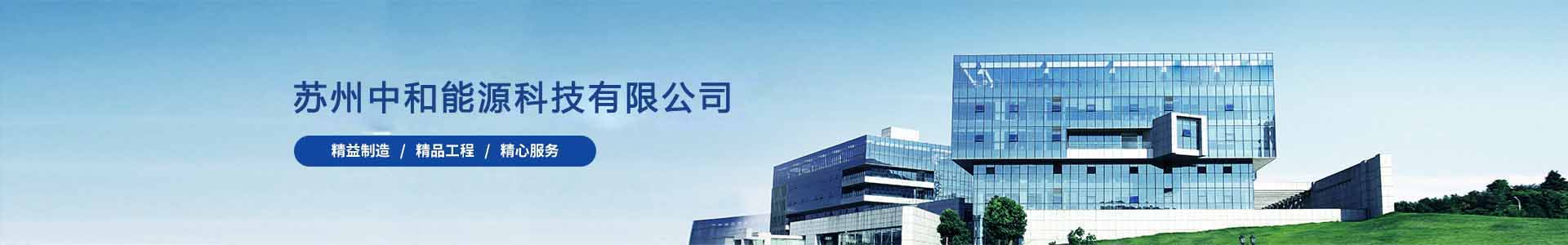 鄭州時享電子技術有限公司